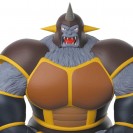 Tirelire Goldorak - King Gori - Plastoy - principal