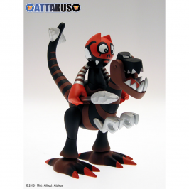 Figurine Dino & Orus - Brown chromium  Attakus