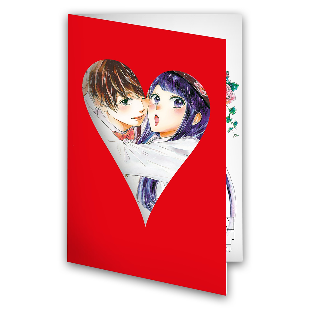 Carte Pop-up Saint-Valentin Jardin Secret - principal