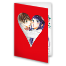 Carte Pop-up Saint-Valentin Jardin Secret - principal