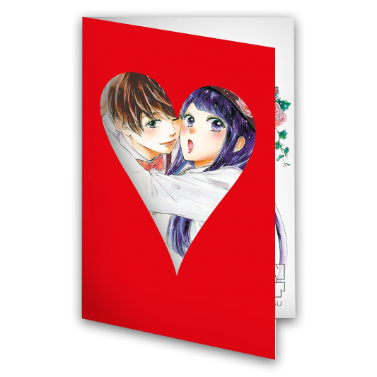 Carte Pop-up Saint-Valentin Jardin Secret - principal