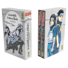 Coffret Naruto roman La véritable histoire d'Itachi l'intégrale - principal