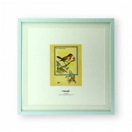 Fac-similé-Tintin et le Rouge-gorge