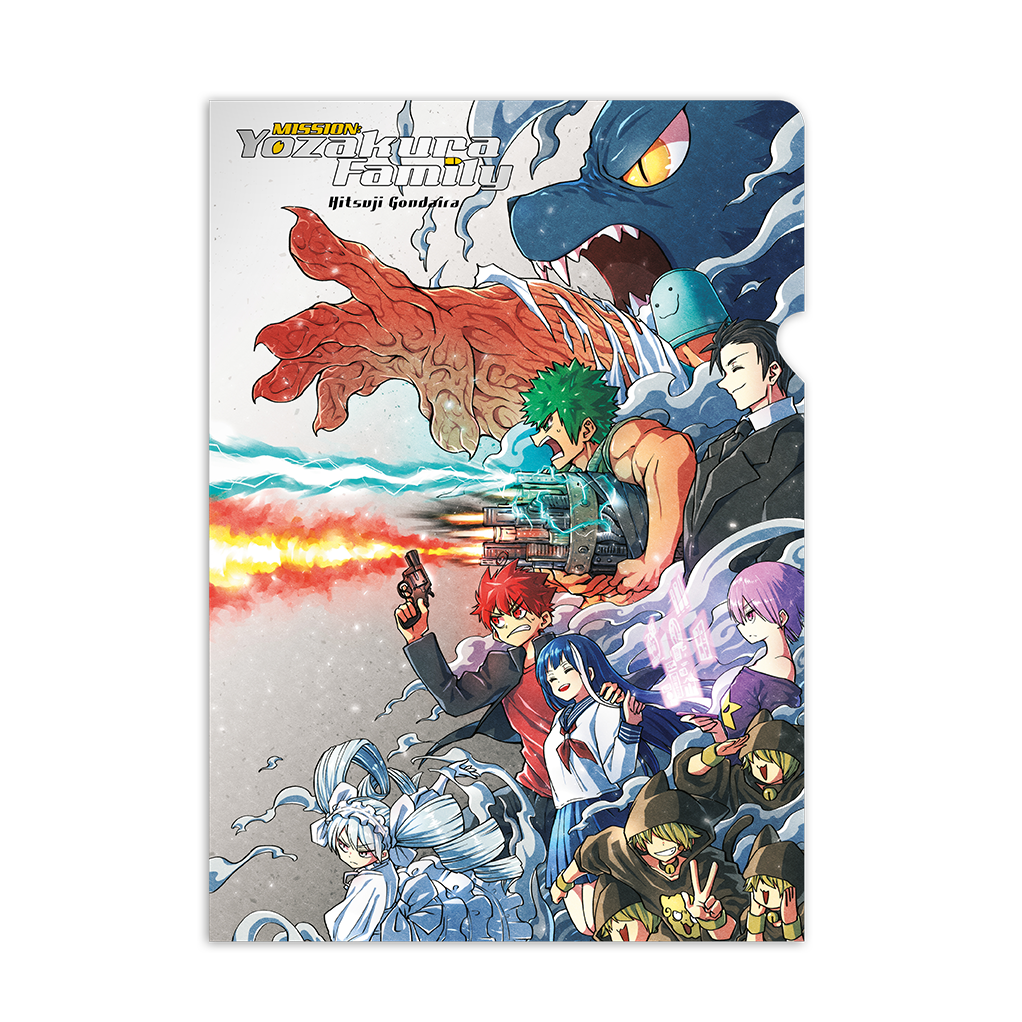 Clearfile Mission: Yozakura Family - principal