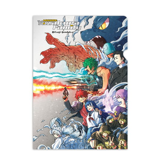 Clearfile Mission: Yozakura Family - principal