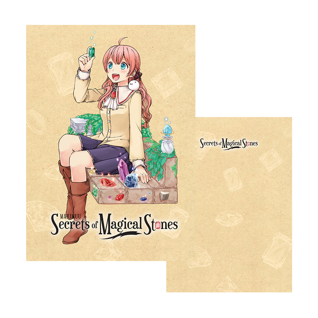 Clearfile Secrets of Magical Stones