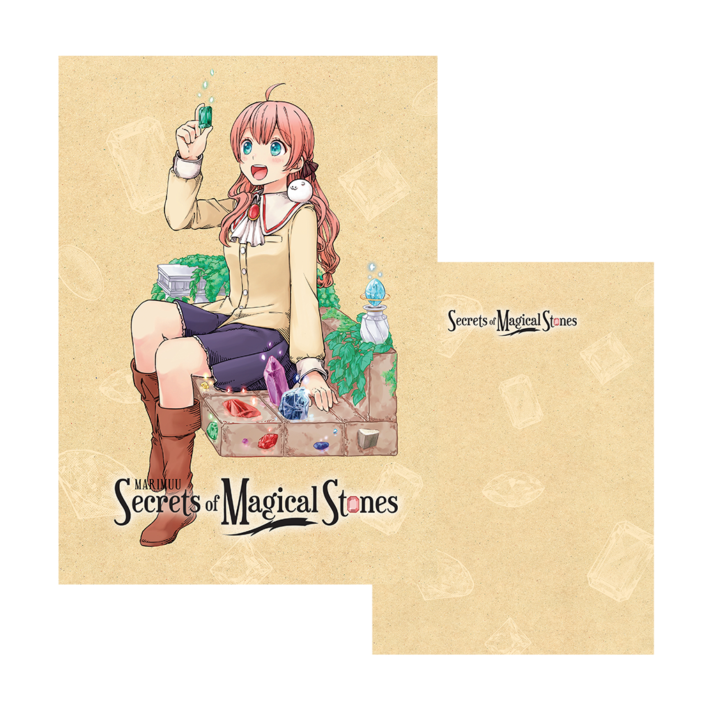 Clearfile Secrets of Magical Stones - principal
