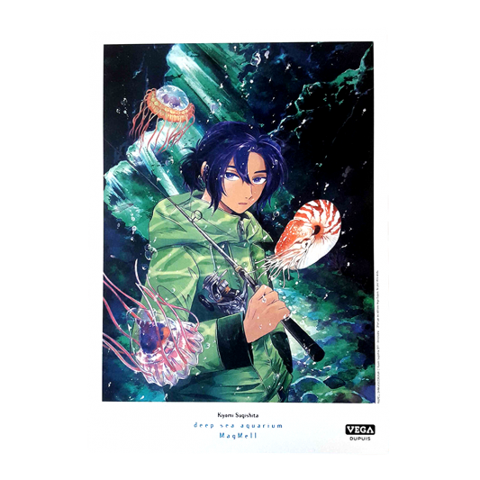 Ex-libris Deep Sea Aquarium Magmell Tome 3 - principal