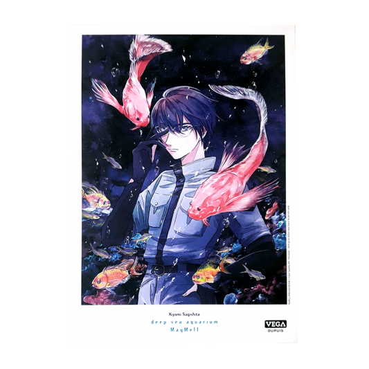 Ex-libris Deep Sea Aquarium Magmell Tome 5 - principal