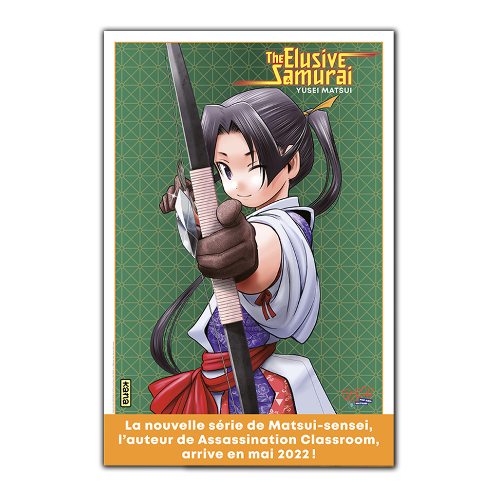 Poster Elusive Samurai - principal