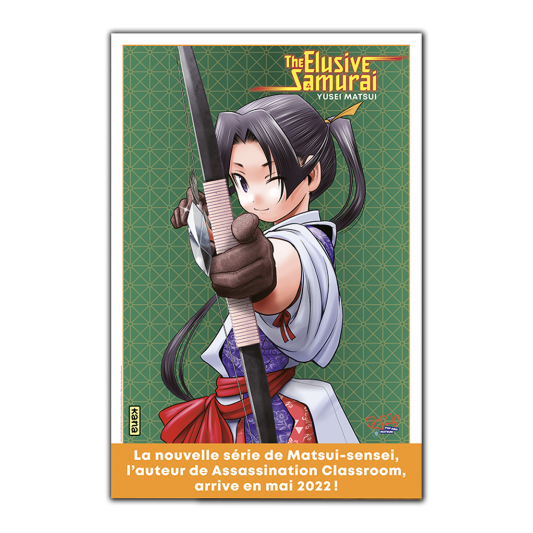 Poster Elusive Samurai - principal