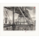 Estampe pigmentaire Schuiten et Li Kunwu Pékin-Hankou, Le Pont - principal