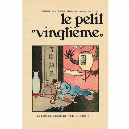 Affiche Tintin le Petit Vingtième N°50, Le Lotus Bleu - principal