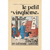 Affiche Tintin le Petit Vingtième N°31, Le Lotus Bleu