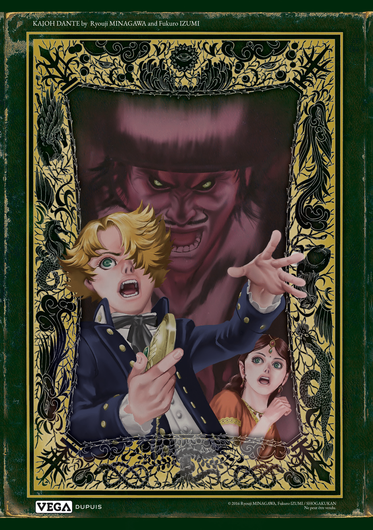 Ex-Libris Kaioh Dante T2 - principal