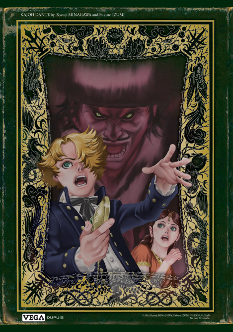 Ex-Libris Kaioh Dante T2 - principal