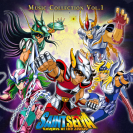 Vinyle Saint Seiya (Music Collection Vol 1) - principal