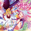 Vinyle No Game No Life (Best Selection) - principal