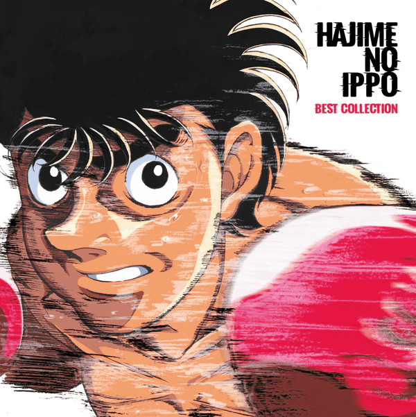 Vinyle Hajime No Ippo (Best Collection) - principal