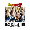 Vinyle Dragon Ball Z (Best collection - Limited Edition) - principal