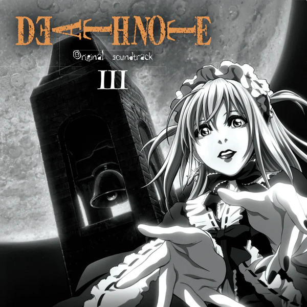 Vinyle Death Note (Original Soundtrack Vol.3) - principal