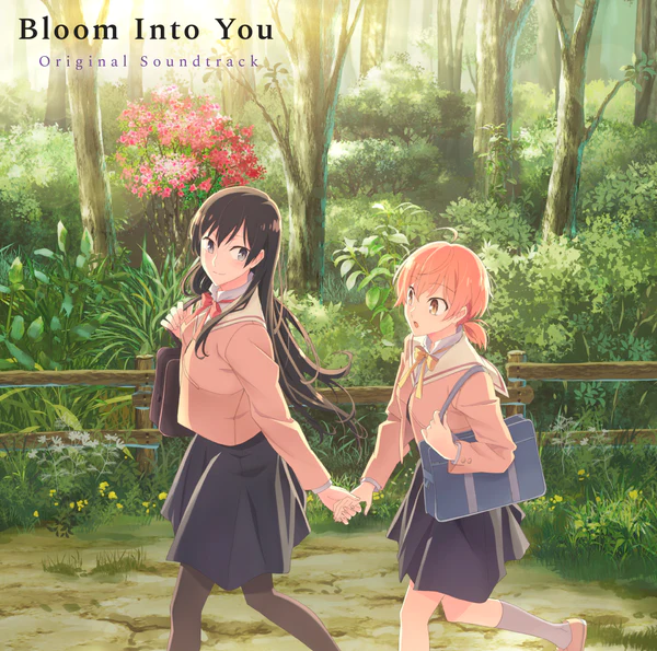Vinyle Bloom Into You (Original Soundtrack) - principal
