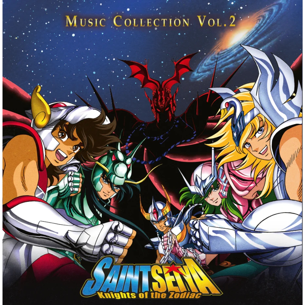 Vinyle Saint Seiya - Music Collection Volume 2 - Edition Limitée - principal