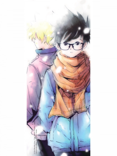 Marque-page Cicatrices - principal