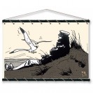 Toile tendue coton Corto Maltese - Dune - grand modèle - écru - principal