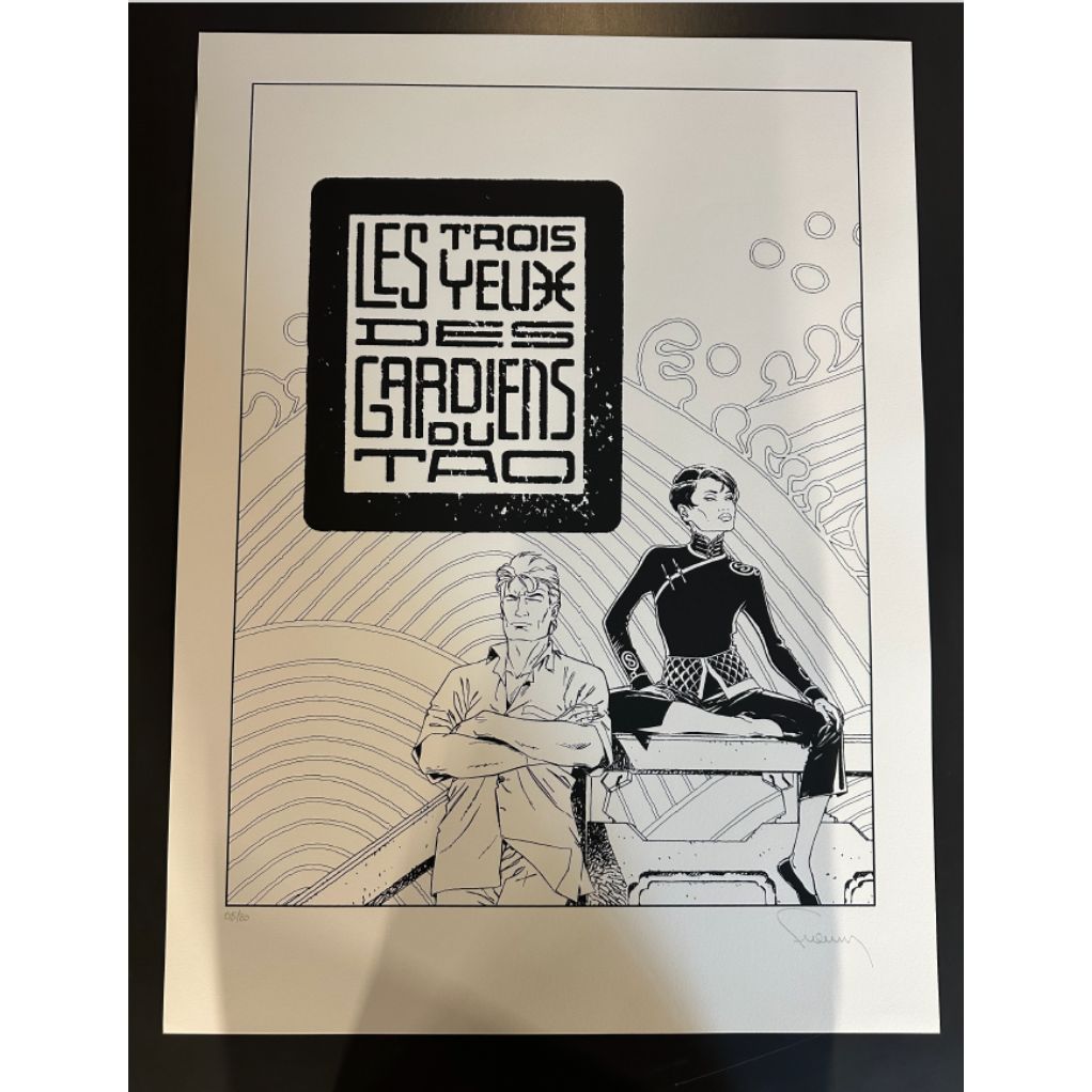 Sérigraphie Largo Winch - Les Trois Yeux des gardiens du Tao - Version N&B - principal