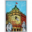 Sérigraphie Gaumont Opéra - principal