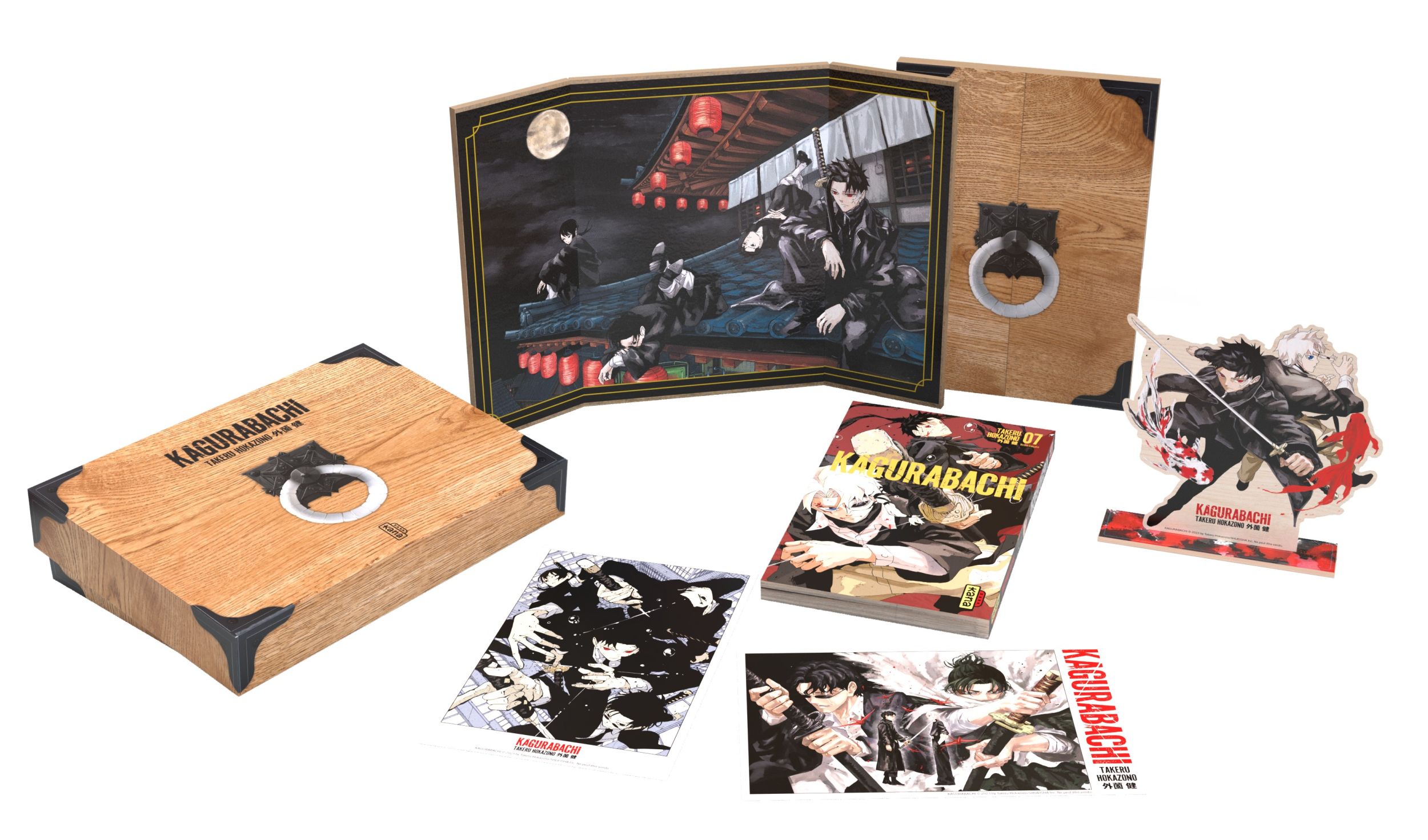 Coffret Collector Kagurabachi Tome 7 - principal