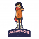 Mini-silhouette Mi-mouche - principal