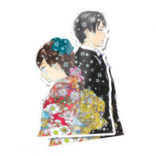 Sticker à effet Sérénade pour une pluie de larmes - principal