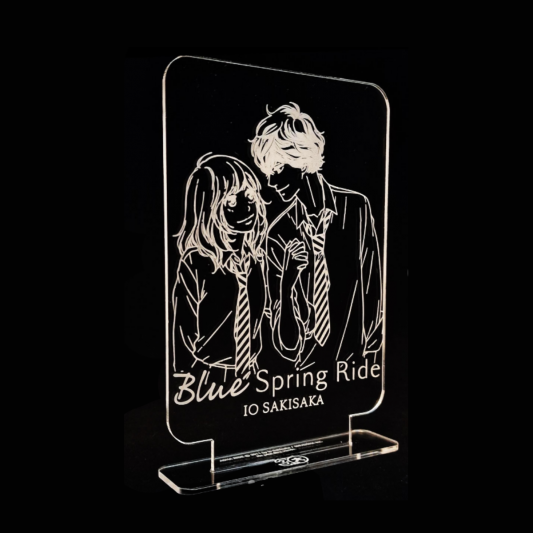 Plaque acrylique Blue Spring Ride - principal
