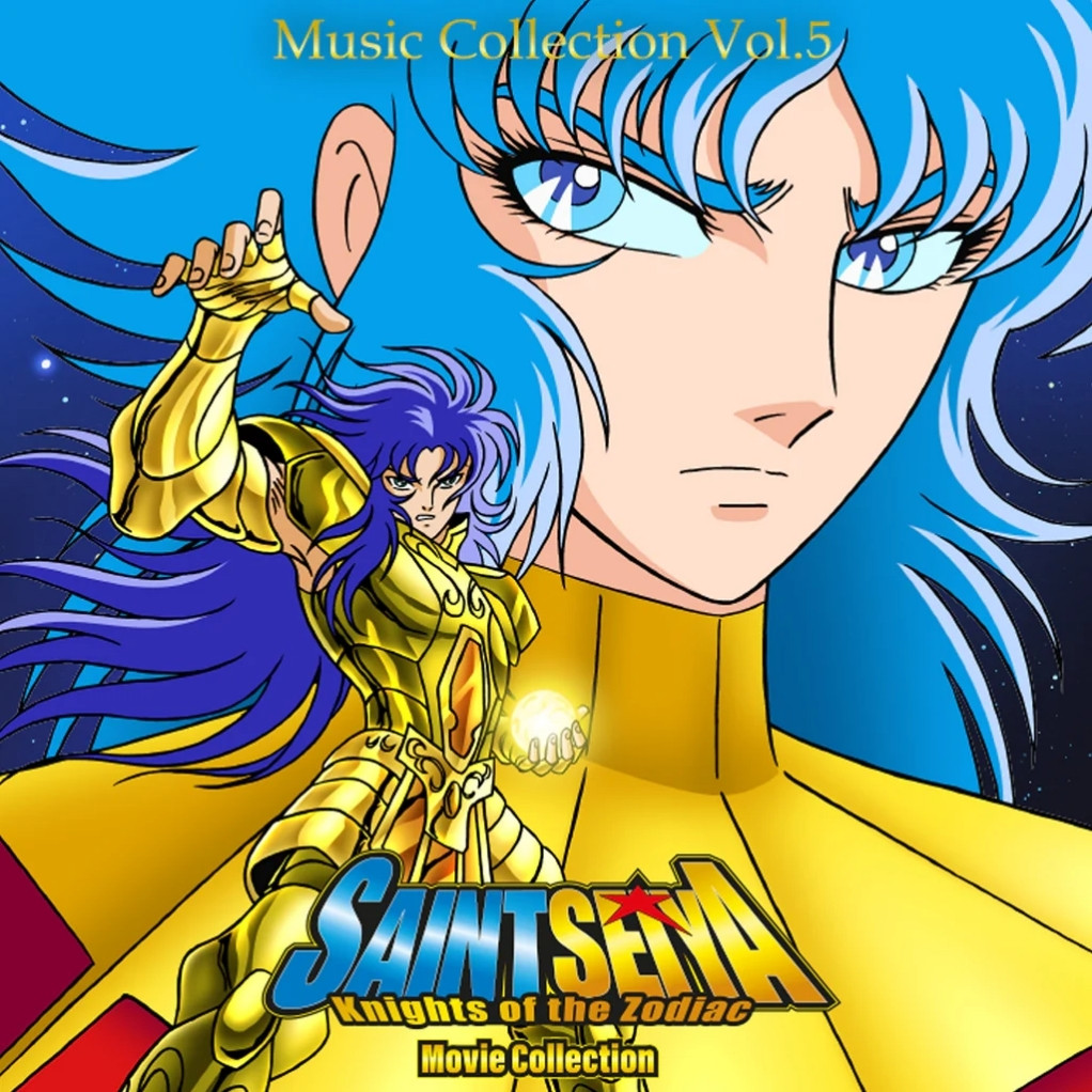 Vinyle Saint Seiya (Les Chevaliers Du Zodiaque) - VOL 5 - principal