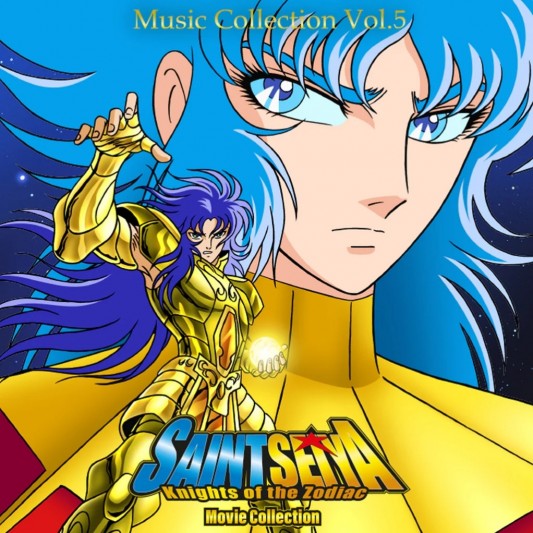 Vinyle Saint Seiya (Les Chevaliers Du Zodiaque) - VOL 5 - principal