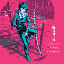 Vinyle Noragami - Original Soundtrack