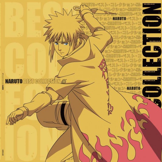 Vinyle Naruto - best collection - édition limitée Minato - principal