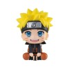 Figurine Naruto - Look Up - Naruto Uzumaki - principal