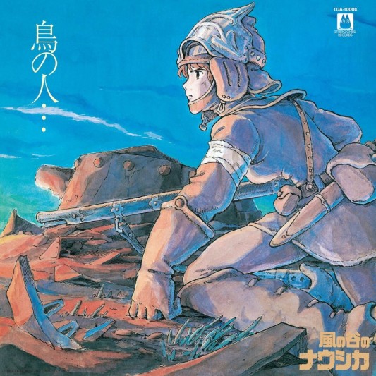 Joe Hisaishi - Nausicaa de la vallée du vent / Image Album - principal