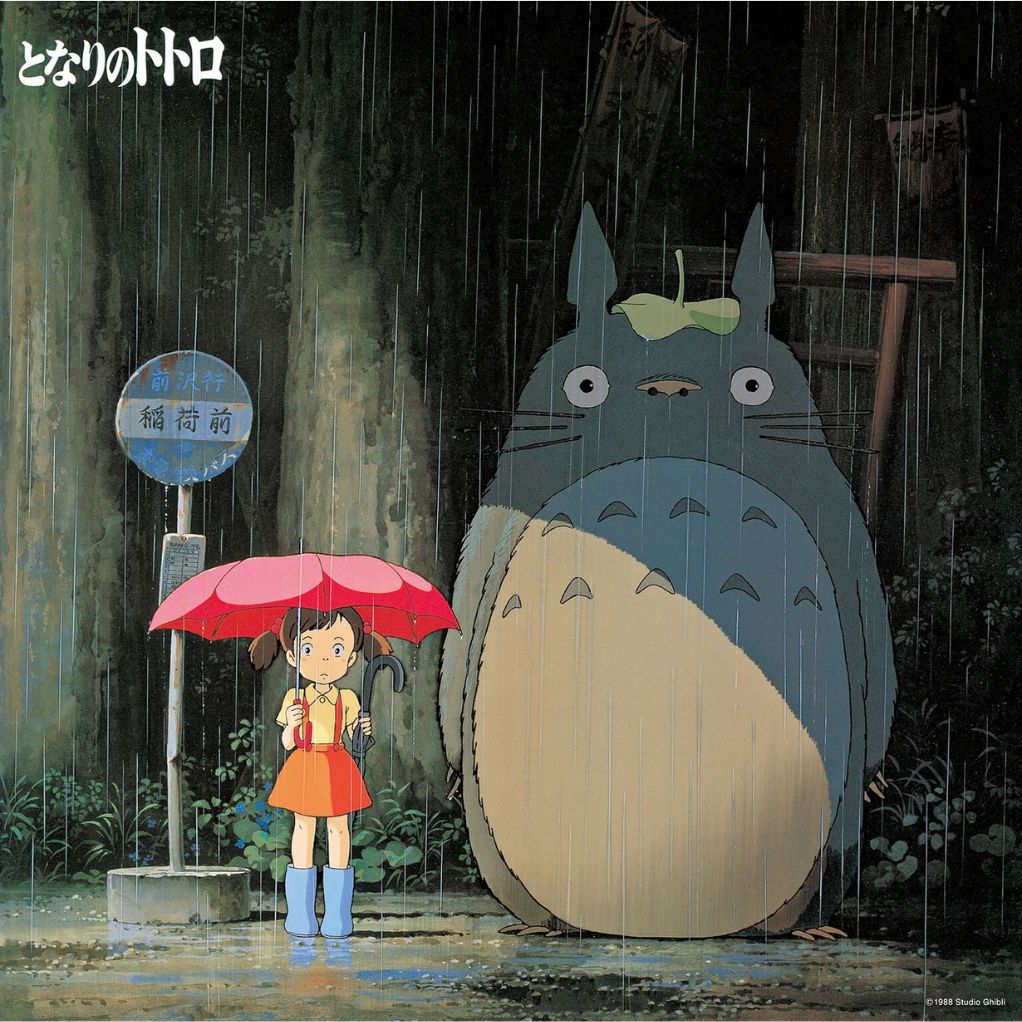 Joe Hisaishi - Mon voisin Totoro / Image Album - principal