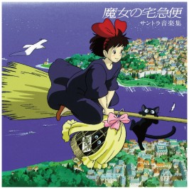 Joe Hisaishi - Kiki la petite sorcière / Soundtrack / Poster