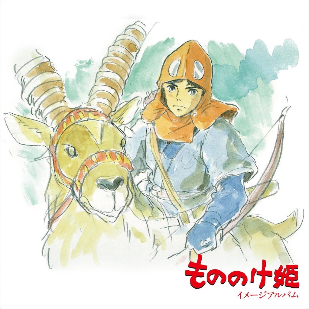 Joe Hisaishi - Princesse Mononoke / Image Album - principal