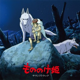 Joe Hisaishi - Princesse Mononoke / Soundtrack