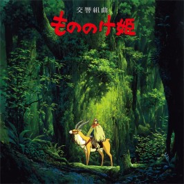 Joe Hisaishi - Princesse Mononoke / Symphonic suite