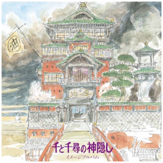 Joe Hisaishi - Le voyage de Chihiro / Image album - principal