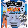 Initiez-vous aux kana et aux kanji avec Naruto Shippuden - principal