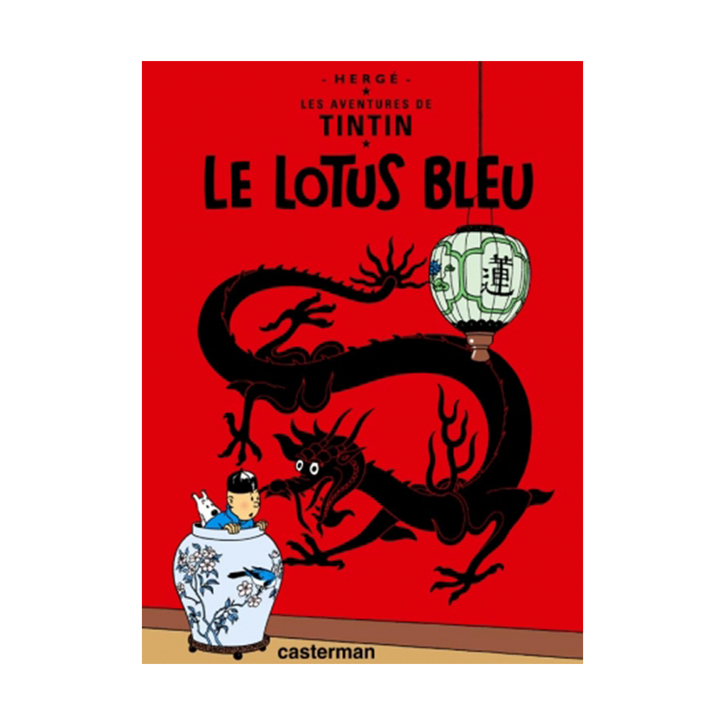 Les aventures de Tintin - Tome 5 - Le Lotus Bleu - principal