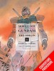 Gundam - The Origin T1/12 - principal